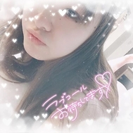 슈킨라