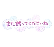 감사합니다💌