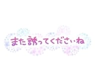 감사합니다💌