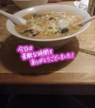 어제 감사합니다💌
