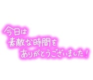 어제 감사합니다💌