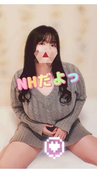 퇴근했다 ❤️
