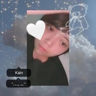 고멘네