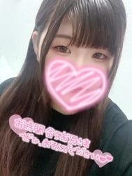 앞으로~
