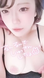 무라무라(՞ 졸.. .) ♡