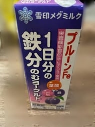 22일의 감사 아사쿠사의오빠!
