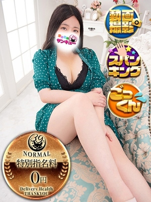 루루카