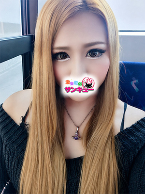 놀이가 끝나지 않는다, - 요루