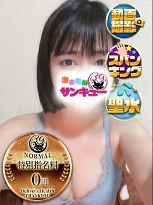 로코코