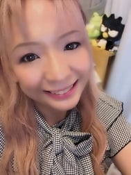제목 : 오늘은 "크리스탈 제미의 날"단골하는 화장품이 있습니까? 답변 ♪