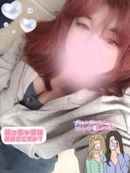 봐. 했니? 👀✨