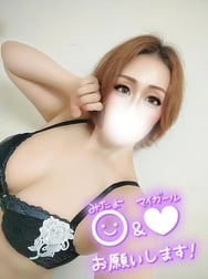 처음 님💝 예약 39입니다 🙇‍♀️💞✨