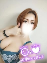 처음 님💝 예약 39입니다 🙇‍♀️💞✨