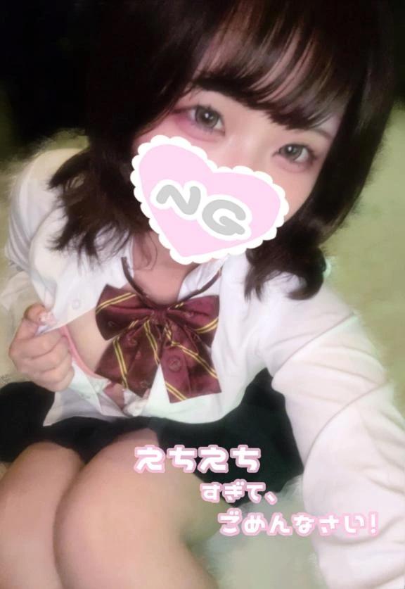 나중에 조금 🥺