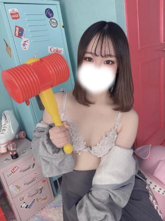 즉시