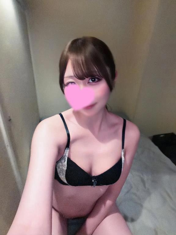 일