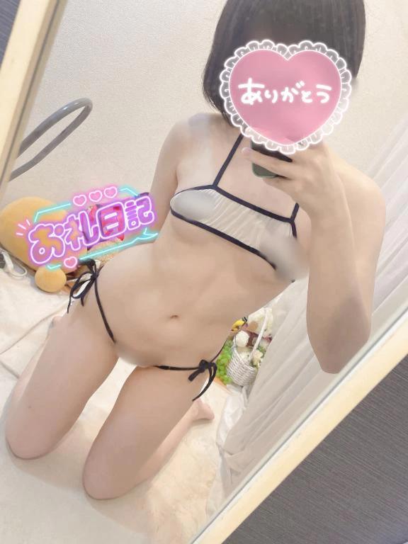 두 번 치약보다 료짱🪥🩵