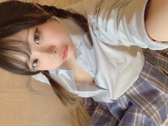 있어!