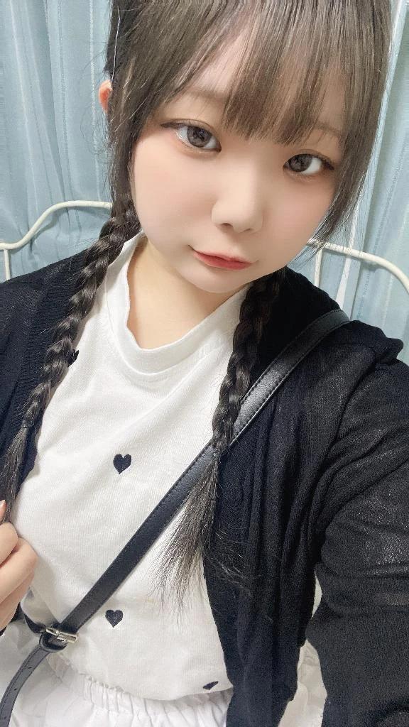 다음 번 14:30~