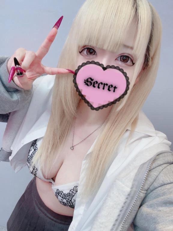 ぃ