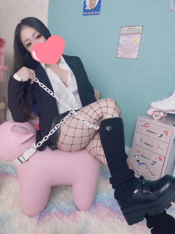너의 재미를 원한다.