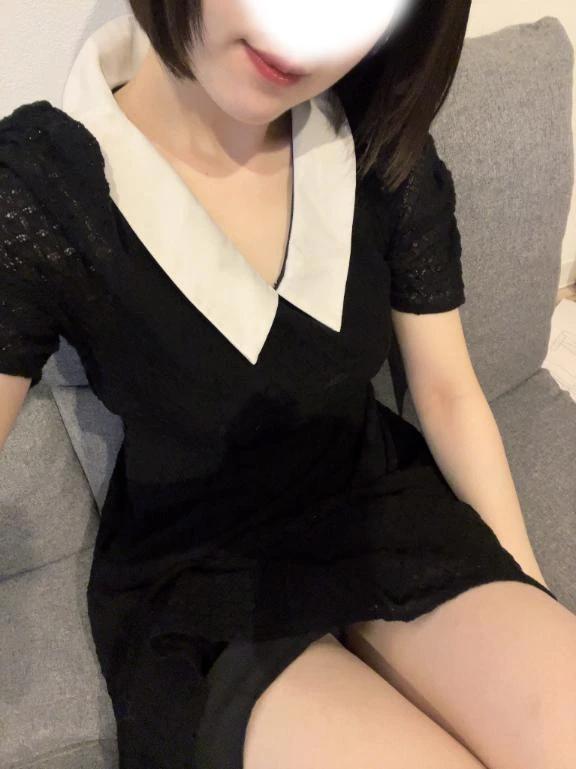 있어요♡