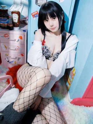 노에루