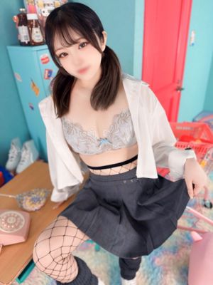 시즈쿠