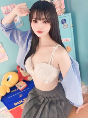 피노