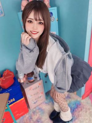 R챤