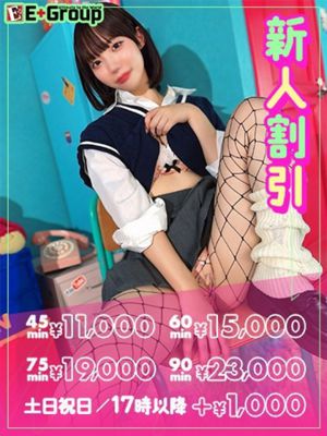 레이