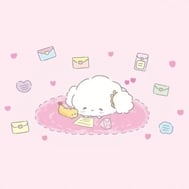 75분의 주인님로