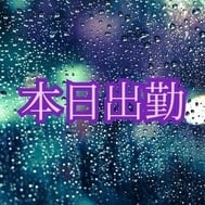 긴급 속보! ! !