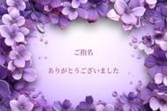 씨닷 120분(본 손가락)의 주인님