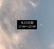오늘 출근입니다 ♡