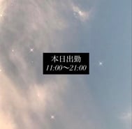 오늘 출근입니다 ♡