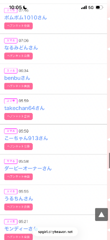 20260820_112054_7fe87d12e0bee2f4704aeb93f2d073a2.png