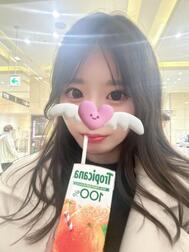이렇게 물어 ♡
