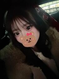 빨리 만나고 싶다 🥺💓