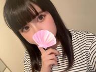 20시💕