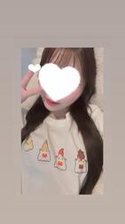 이봐