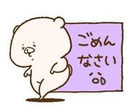미안해요🙇‍♀️