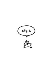 8/14 감사일기💌