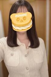 어레인지🎶