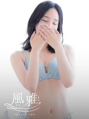 luxury spa 風雅