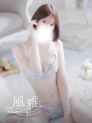 luxury spa 風雅