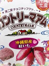 우치나 🌺🌴