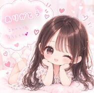 타카짱💕