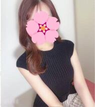 내일💕