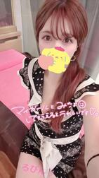 좋은 아침